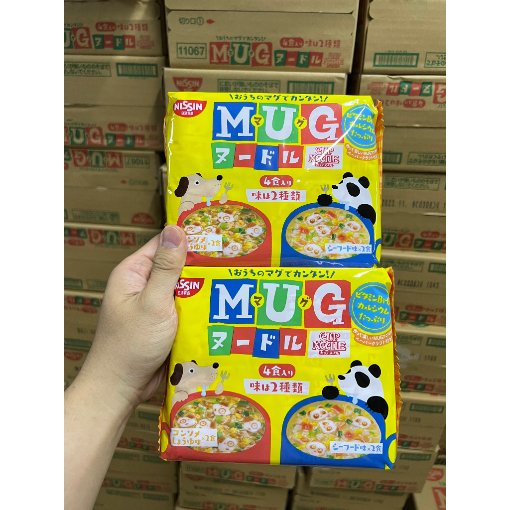 Mì tôm Ăn Liền Nissin Ramen Anpaman Chú Hề Nhật Bản 90G