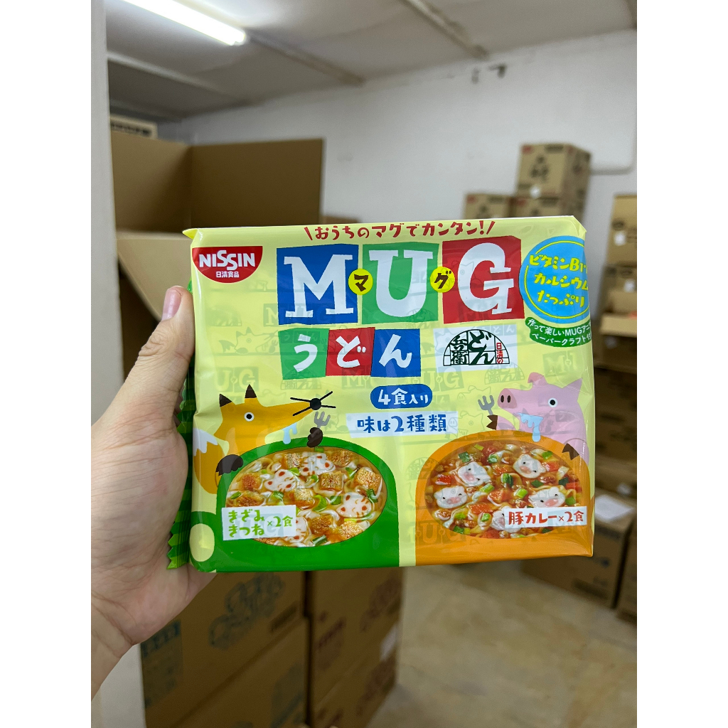 Mì tôm Ăn Liền Nissin Ramen Anpaman Chú Hề Nhật Bản 90G