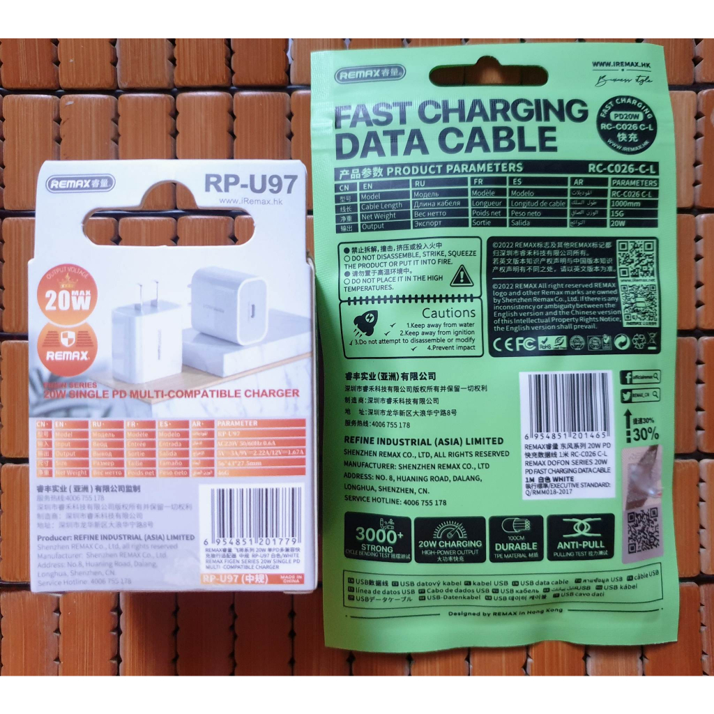 Combo bộ sạc nhanh 20w + Củ sạc 20w Remax U97 + Cáp sạc 20w Remax C026