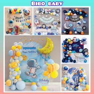 Sét bóng trang trí sinh nhật phi hành gia, vũ trụ cho bé trai - BiBo baby