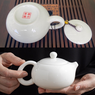Ấm Chén Sứ Bạch Định Cảnh Đức