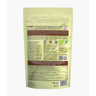 Bột cỏ lúa mì hữu cơ Dragon Superfoods (Organic WheatGrass Powder) - 150gr