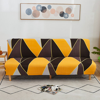 Vỏ bọc ghế sofa giường đa năng( không tay vịn)