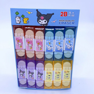 Cục Gôm Tẩy 2 Đầu siêu dễ thương