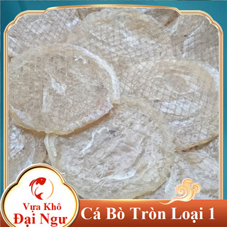Cá Bò Khô Đặc Sản Cà Mau Làm Quà-Vựa Khô Đại Ngư