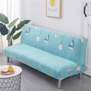 Vỏ bọc ghế sofa bed