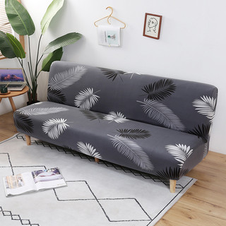 Vỏ bọc ghế sofa bed