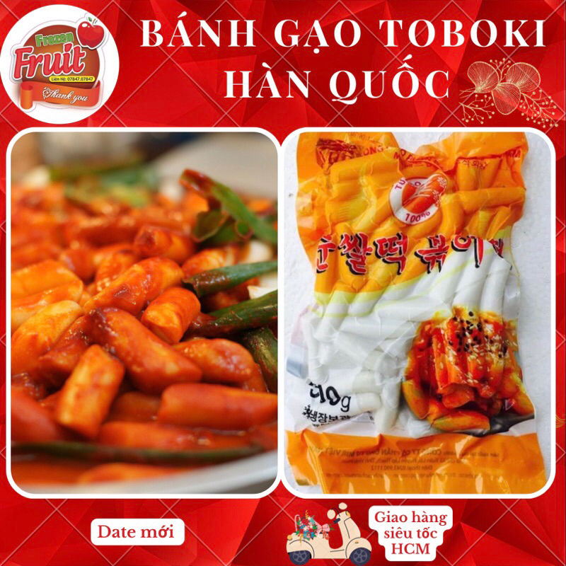 BÁNH GẠO TOBOKI HQ 500g