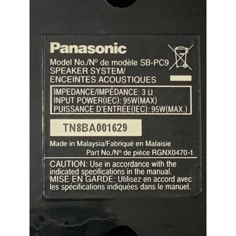 Loa center Panasonic SB-PC9 dành cho dàn xem phim