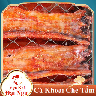 KHÔ CÁ KHOAI ĐẶC SẢN NHA TRANG 500GR-Vựa Khô Đại Ngư