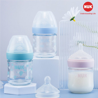 Bình sữa NUK Nature Sense thủy tinh 120ml núm ti S1 - M [BabyUS]
