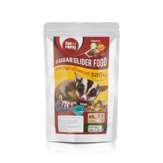 Thức Ăn Sóc Bay Úc Pet Heng 200g