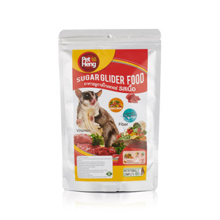 Thức Ăn Sóc Bay Úc Pet Heng 200g