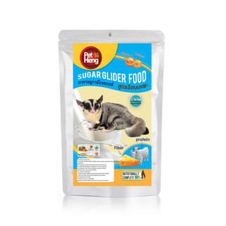 Thức Ăn Sóc Bay Úc Pet Heng 200g