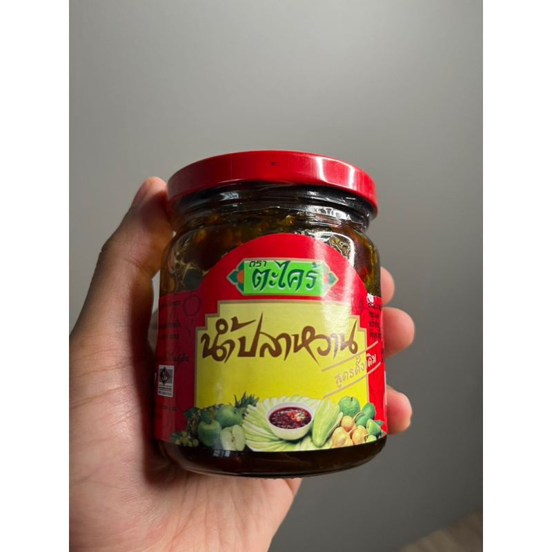 Nước chấm hoa quả Thái Lan 75k/ 1 lọ 215g