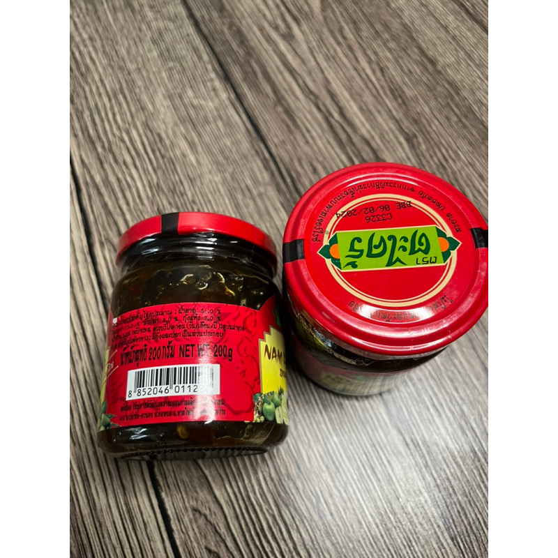 Nước chấm hoa quả Thái Lan 75k/ 1 lọ 215g