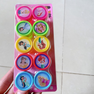 Vỉ đồ chơi dấu ấn nhìu hình ngộ nghĩnh đáng yêu.10 con