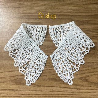 CỔ ÁO COTTON LÁ SEN  gồm 2 lá