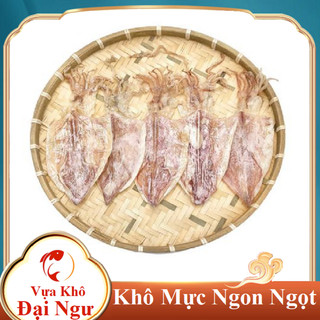  1 kg Mực câu khô loại nhỏ mới ngon  Thơm ngọt tự nhiên- 200gr 500gr Mực câu khô Cà Mau-Vựa Khô Đại Ngư 