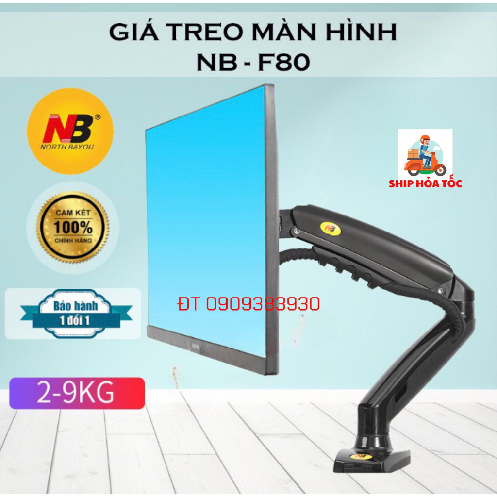 Arm màn hình máy tính NB F80, giá treo màn hình máy tính NB F80 17-30 inch, xoay 360 độ tải trọng 9kg - Chính Hãng