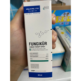 Chai xịt nấm Alkin Fungikur 50 ml - Đặc trị nấm, viêm da dành cho chó, mèo, thú cưng