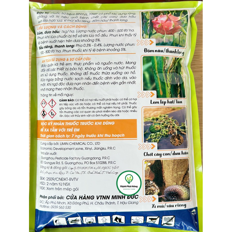 1kg New nấm bệnh 79 lưu dẫn 2 chiều