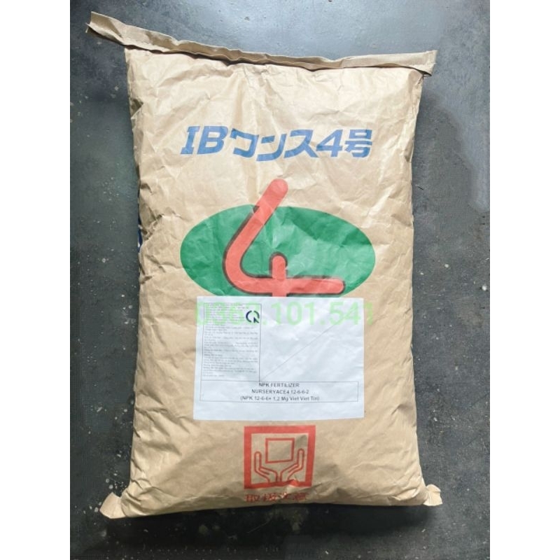 Phân Tan Chậm Hạt Bàng Nhật 12-6-6 Bón Hoa Lan, Cây Cảnh Bonsai Gói 100g