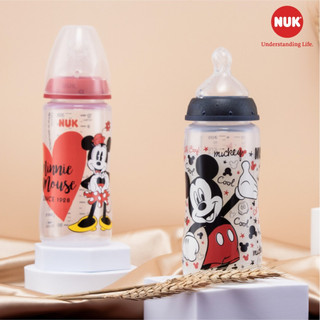 Bình sữa nuk premium choice+ nhựa pp 300ml núm ti s2 - m