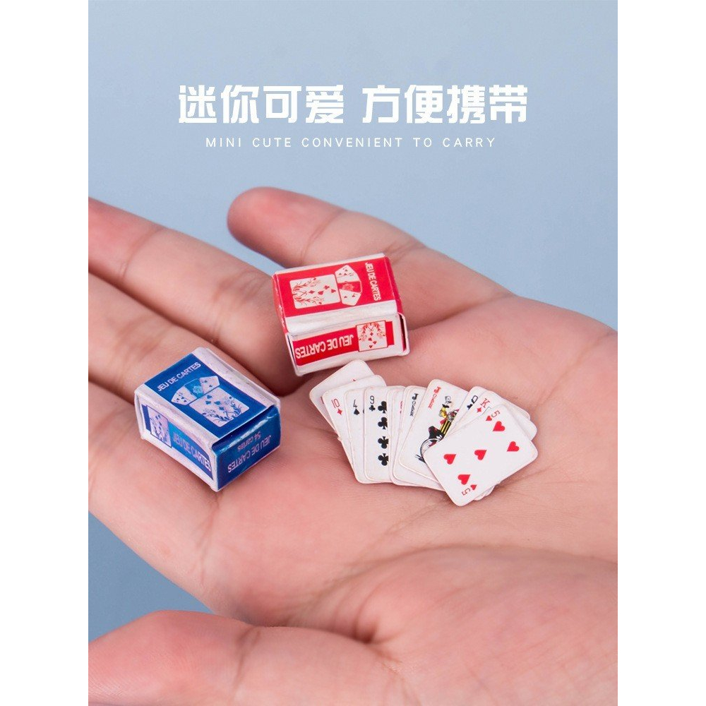 BỘ BÀI SIÊU MINI 54 LÁ , 1.5CM