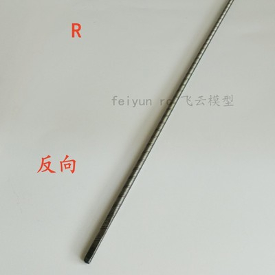 Cáp đầu vuông trục 4.76mm 0985256846