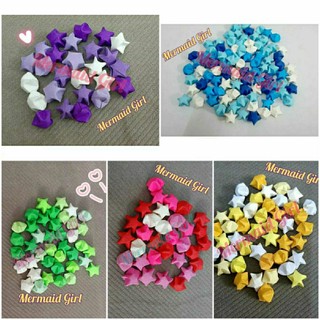 Set 100 sao giấy gấp sẵn màu gradient