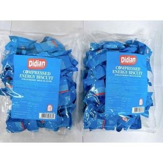 [ 1 Hộp 900g ] Lương Khô Kayon Mix 10 vị