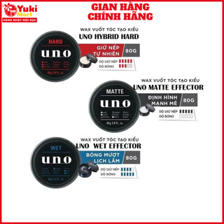 Sáp vuốt tóc tạo kiểu cho nam uno hàng nội địa nhật bản 80g