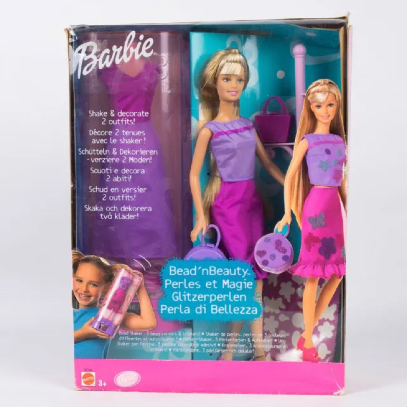 Búp bê Barbie Bead’n Beauty (nude)