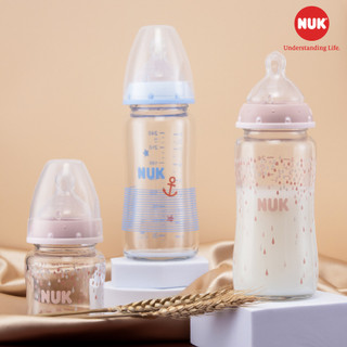 Bình sữa nuk premium choice+ thủy tinh 120ml núm ti s1 - m