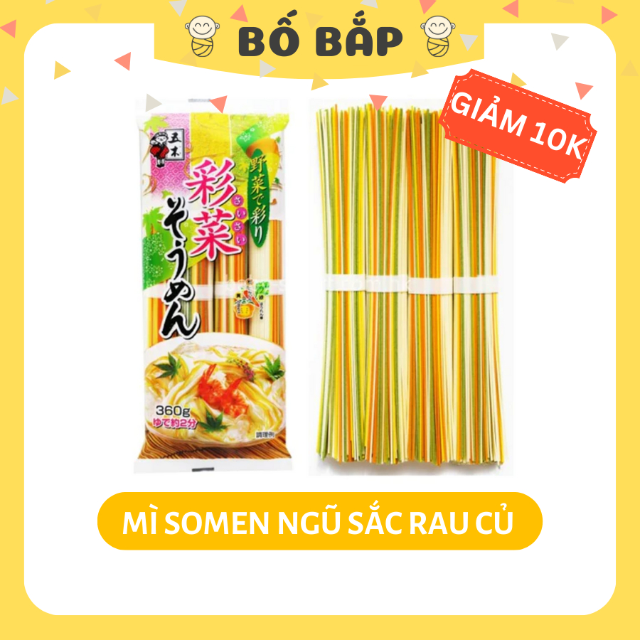 Mì Somen Ngũ Sắc Rau Củ Itsuki Cho Bé Ăn Dặm Bổ Sung Chất Xơ 320g Nhật Bản (80g x 4 bó/ túi)