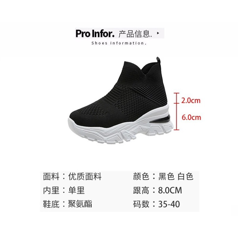 Giày thể thao thời trang đế 8cm dáng lười đẹp