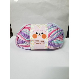 Len Loang Yaoh love.100gr