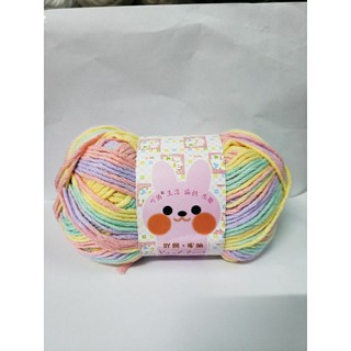 Len Loang Yaoh love.100gr