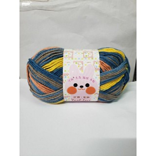 Len Loang Yaoh love.100gr