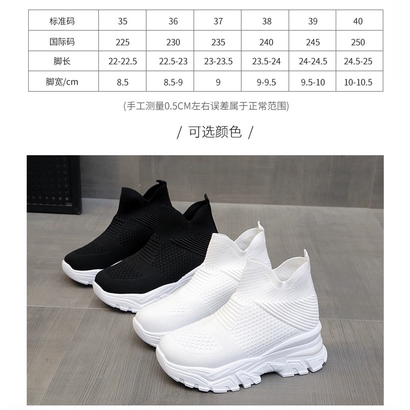 Giày thể thao thời trang đế 8cm dáng lười đẹp