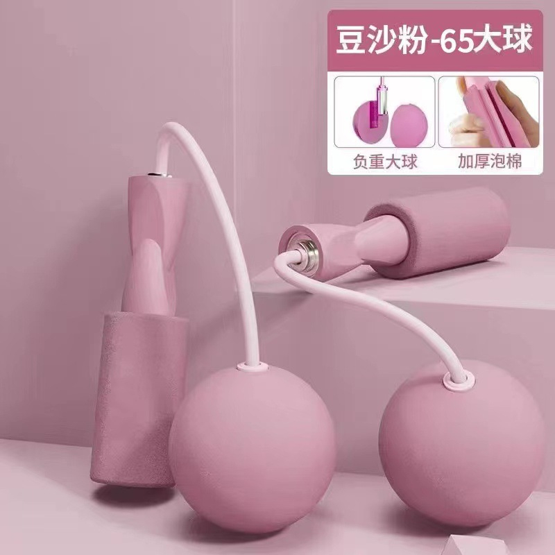 Dây nhảy thể lực LULY SPORT, dây nhảy không dây nhảy nhẹ nhàng