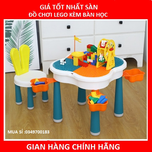 🔥 bàn lego đa năng hoa anh đào, Bàn học cho bé kèm-chi tiết Lego, cao cấp