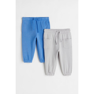 Set 2 quần cotton bé trai HM