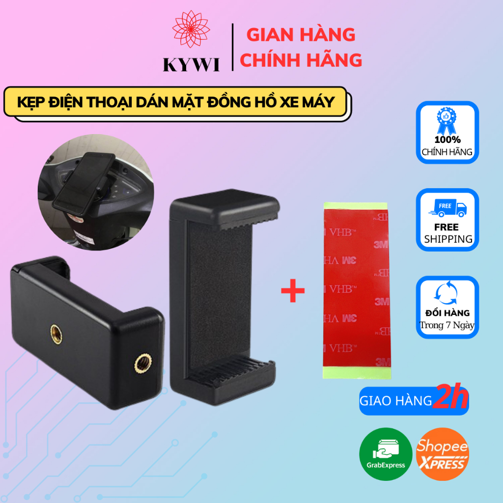 Kẹp dán điện thoại lên mặt đồng hồ xe máy - băng dính 3m - KYWI