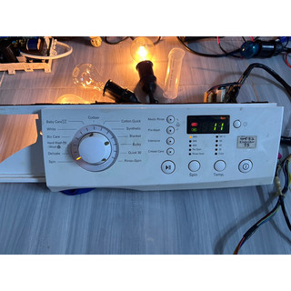 Bo mạch máy giặt LG inverter mã EBR738103 gồm bo phím hiển thị và bo nguồn công suất