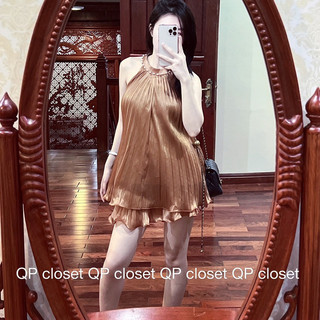 Set yếm dập ly cổ ngọc QP