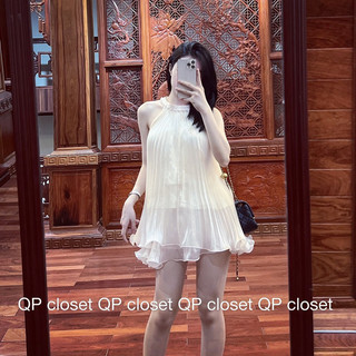 Set yếm dập ly cổ ngọc QP