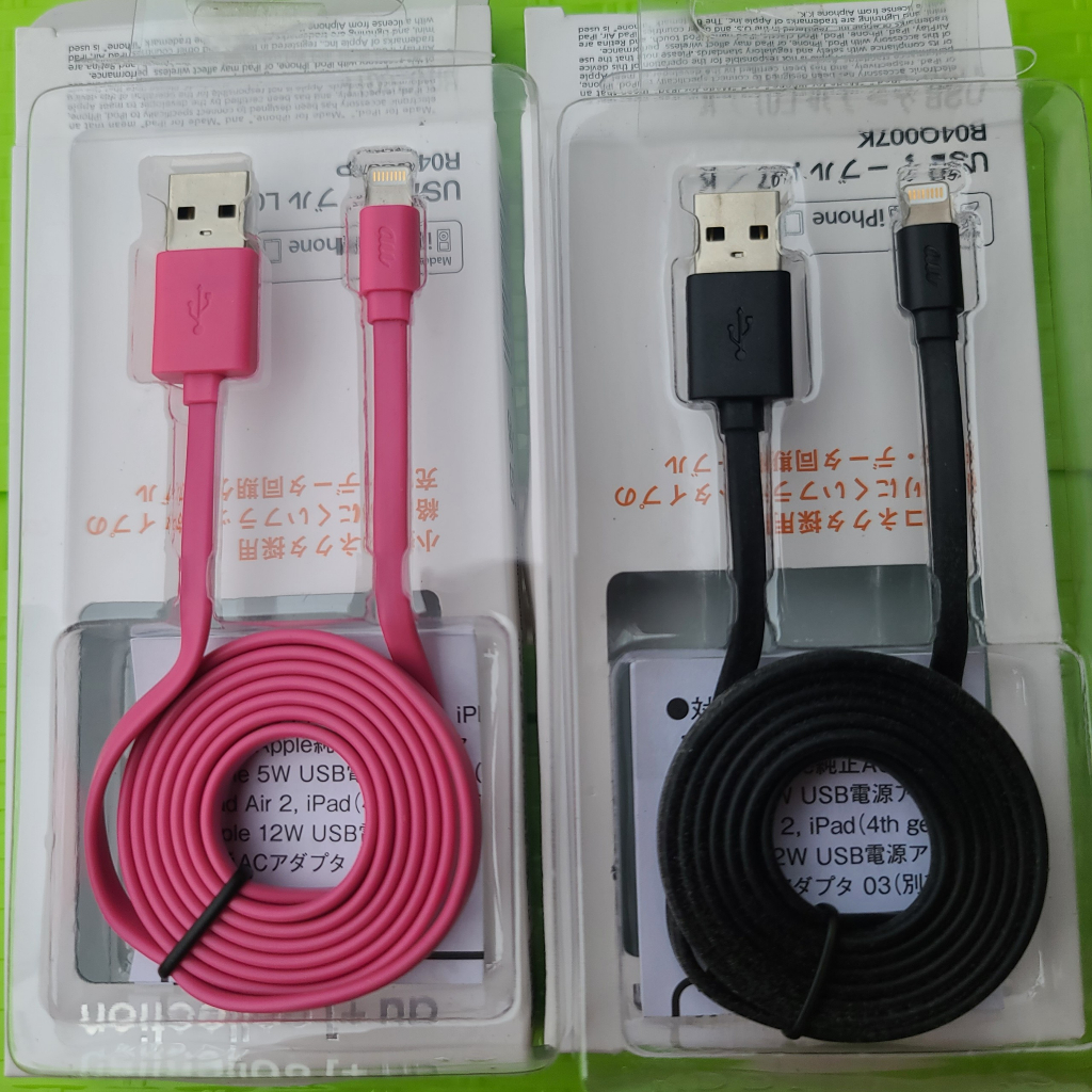 Cáp Sạc Nội Địa Nhật Dành Cho Điện Thoại Táo, Dây Sạc Điện Thoại. Bảo Hành 12 Tháng