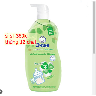 Nước rửa bình sữa Dnee organic